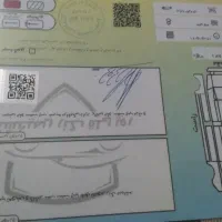 پراید ۸۷ هیدرولیک