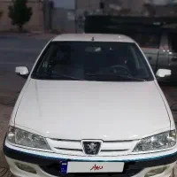 پارس دوگانه 85