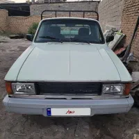 پیکان وانت