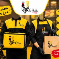 پیک موتوری خانم و آقا/ ۵۰ میلیون به بالا