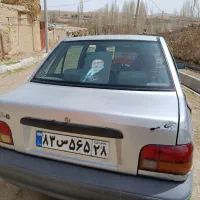گمشده