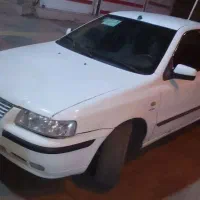 فروش فوری
