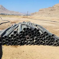 لوله پلی اتیلن 50-125-160اتصالات آبپاش پروت