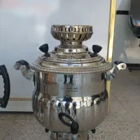 سماور سالم