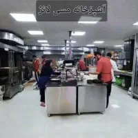 استخدام آشپز و کمک آشپز