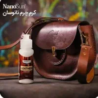 کرم  براق کننده و مراقبت از چرم نانو
