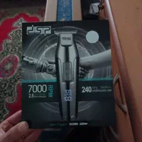 ماشین اصلاح نو