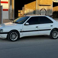 slx استثنائی