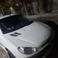 206 صندوقدار