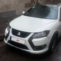 کوییک GXRL سفارشی فول