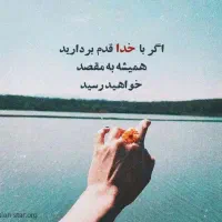 فروش همراه خط دزفول 09166440714