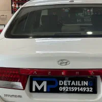 صفرشویی،پولیش،سرامیک