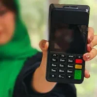 کارتخوان ایرانی و پوز کالابرگی