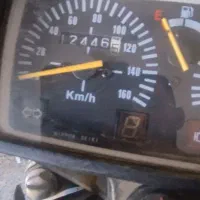 کویر150 خشک خشک
