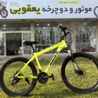 دوچرخه مکس ۲۶ اقساط ۱۰ماهه/یعقوبی/خیام۴۴