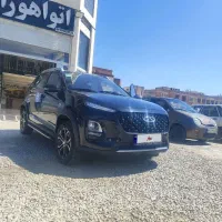 ام وی ام مدل 1401