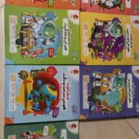 کتاب تیزهوشان