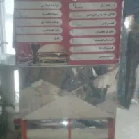 چرخ فلافلی و استند حبوبات