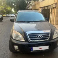 X33 مدل ۹۰