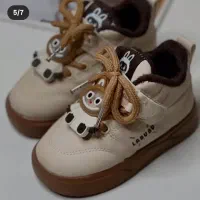 کفش بچگانه شعبـانی