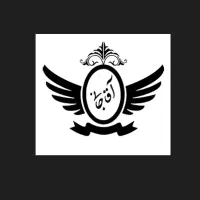 حراست و نگهبانی