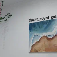 آیینه|آینه|مشهد, پارک کوهستان|دیوار