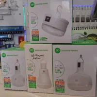 لامپ شارژی dp