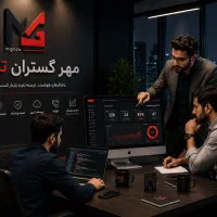 طراحی سایت و سئو، شرکت ثبت‌شده و قرارداد رسمی