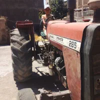 تراکتور ۲۸۵ مدل ۷۰