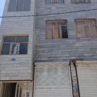 خانه