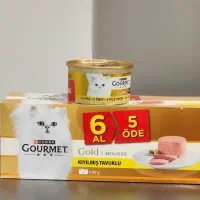 کنسرو Gourmet گربه