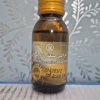 پارافین صنعتی 60میل کیمیاگر