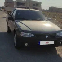 آریسان ۲ صفر