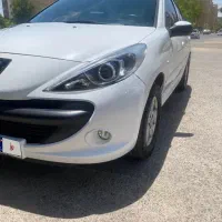 اتومات 207