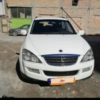 سانگ یانگ کایرون *فروش فوری*