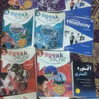 کتاب های انگلیسی