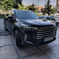 ا وی ایکس  اقساط و نقد