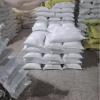 برنج با کیفیت ندا گلستان