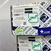 استارت پراید پژو ساینا کویک پیکان نیسان