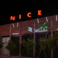 چلنیوم/ کامپوزیت/ تابلو