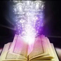 سرکتاب قرآنی(تضمینی)