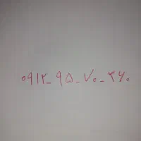 سمیکارت ۹۱۲ کد ۹
