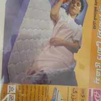 پد زیر انداز بیمار