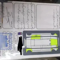 ال نود مدل۹۱ پارس خودرویی