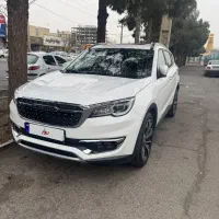 پرایم ۷ نفره گیریکس جدید