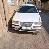 معاوضه با خریدار تصادفی