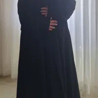 چادر ملی نو