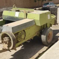 بیلر کلاس
