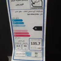 تلویزیون اسنوا 50 اینچ نیازبه تعمیر