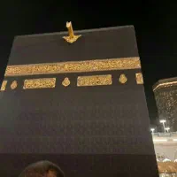 حج تمتع سال 86/11